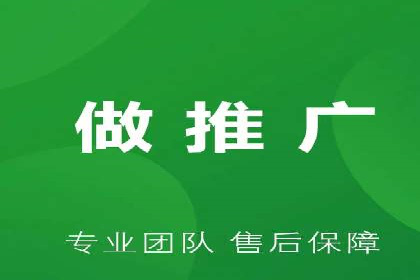 逆袭营销：信息流广告制作技巧揭秘